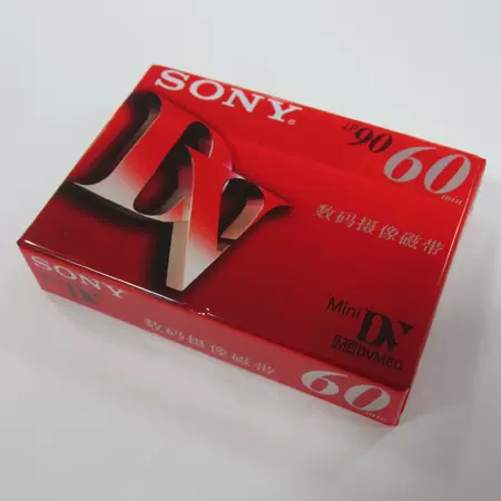 索尼BCT-64HDHDCAM专业录像带高清磁带