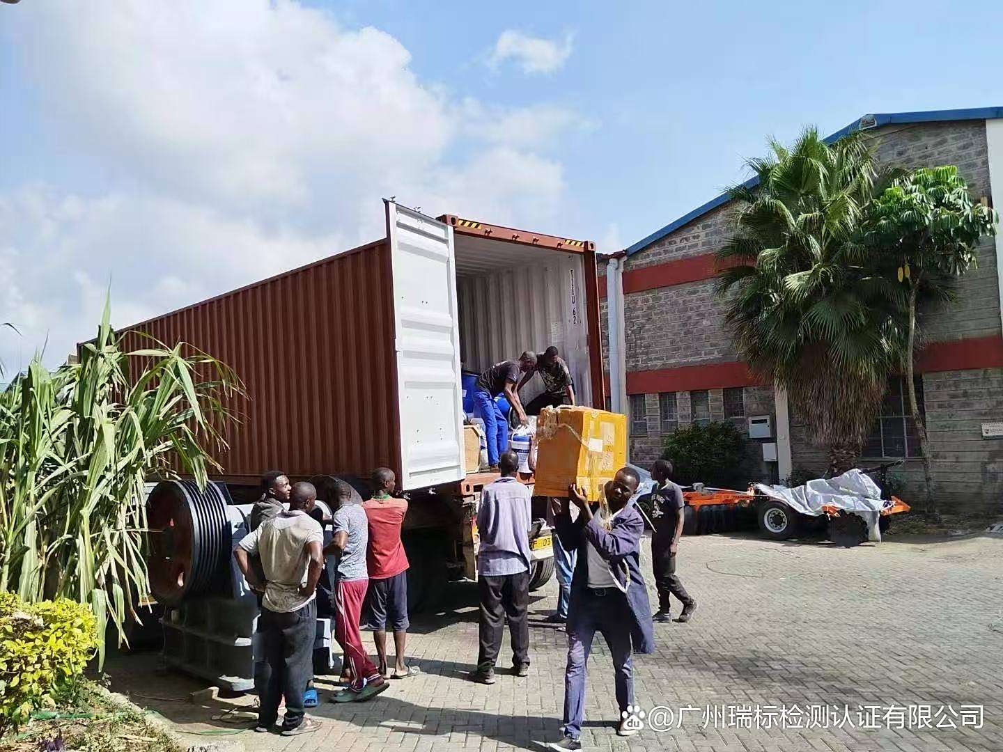 产品出口办理ECTN认证什么是电子货物跟踪单ECTN检测