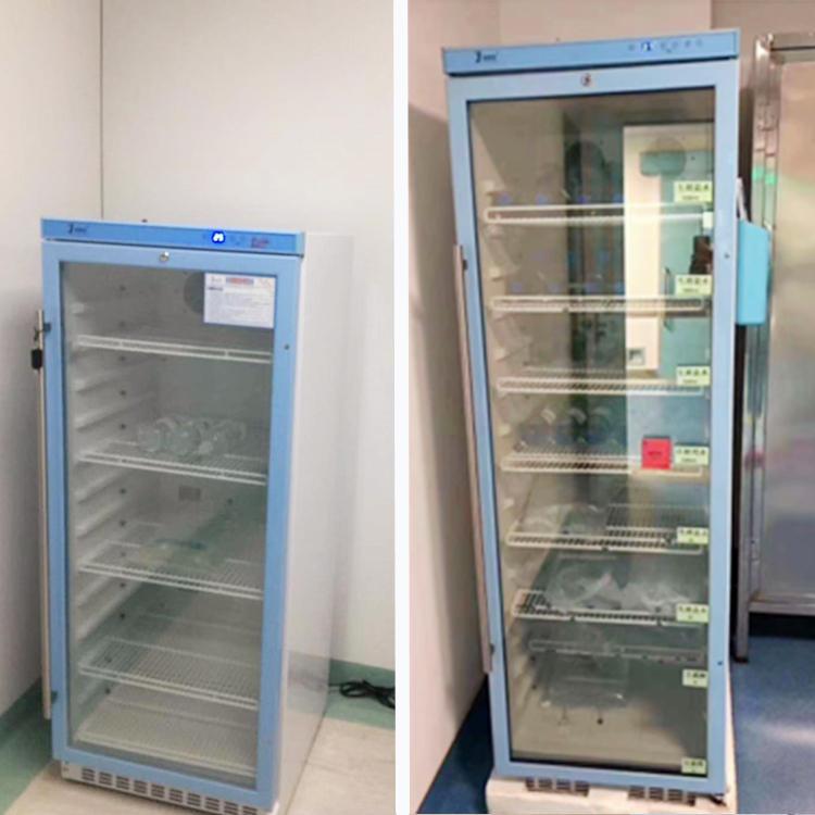 福意联医用冷藏冷冻冰箱4℃/-20℃低温冷藏箱冷冻箱