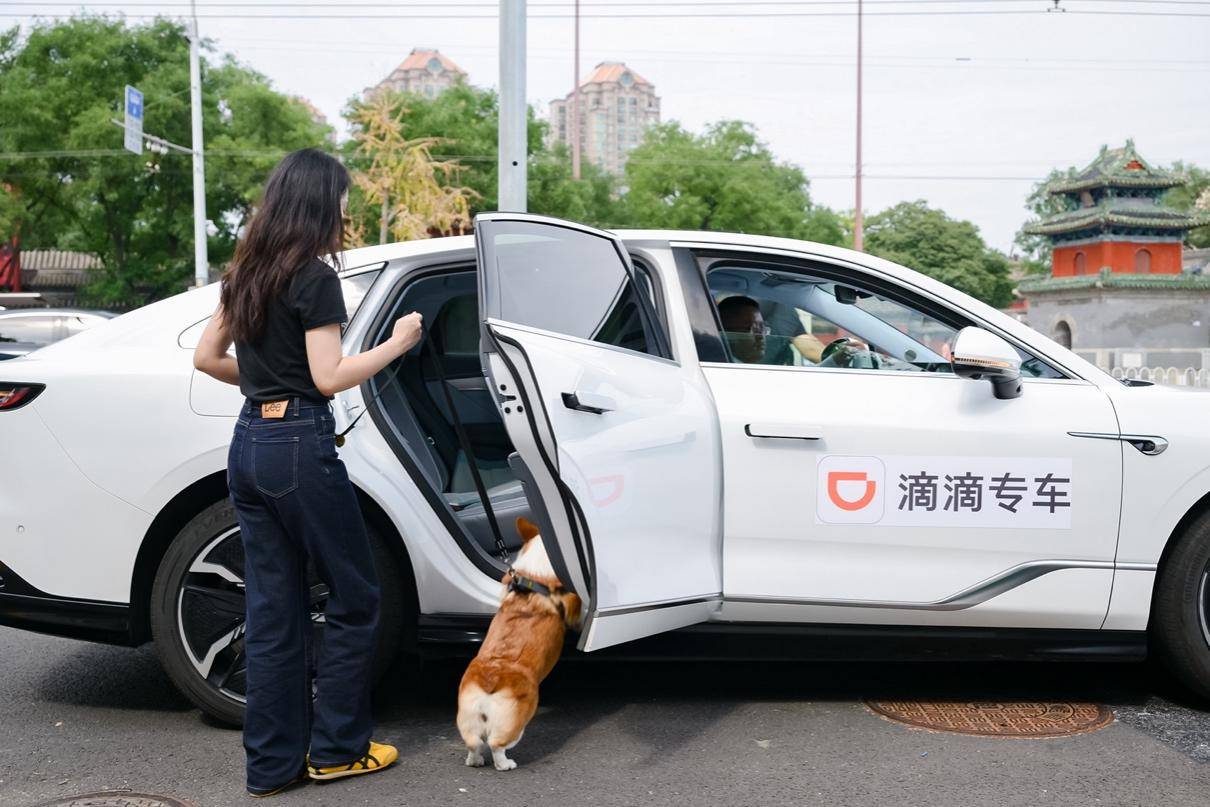 服务界的“滴滴”来了!东郊到家引领同城上门服务新潮流