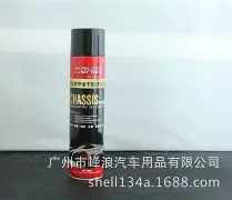 2025年8月3日 第7页