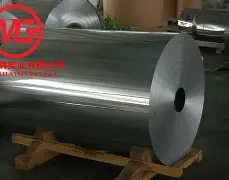 No9901是什么材料No9901坡莫合金板视频