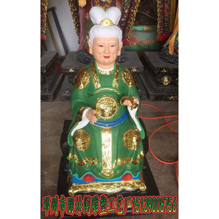 河南雷公电母神像龙王爷寺庙神像东海龙王风伯雨师佛像