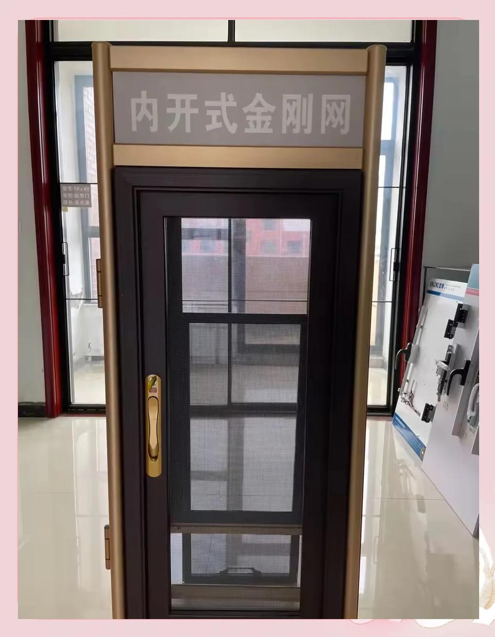 现在铝合金多少钱一斤废品,一个铝合金沙窗能卖多少钱
