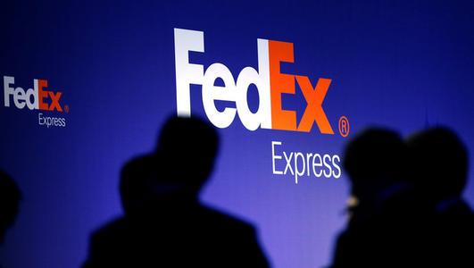铁西区联邦国际快递鞍山铁西区联邦快递电话/FedEx预约取件