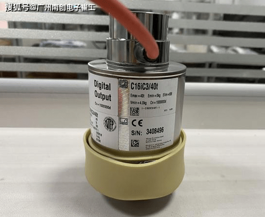 豪沃尔HBM1006/HBM2006/HBM3006面板式消防设备电源盘
