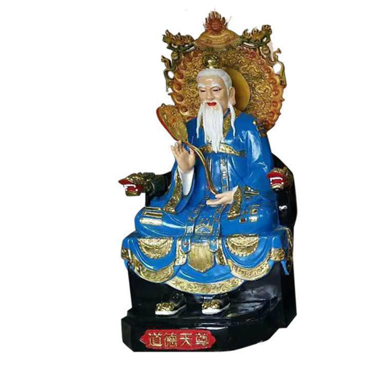 通天教主神像图片龙椅元始天尊神像寺庙堂口塑像鸿钧老祖