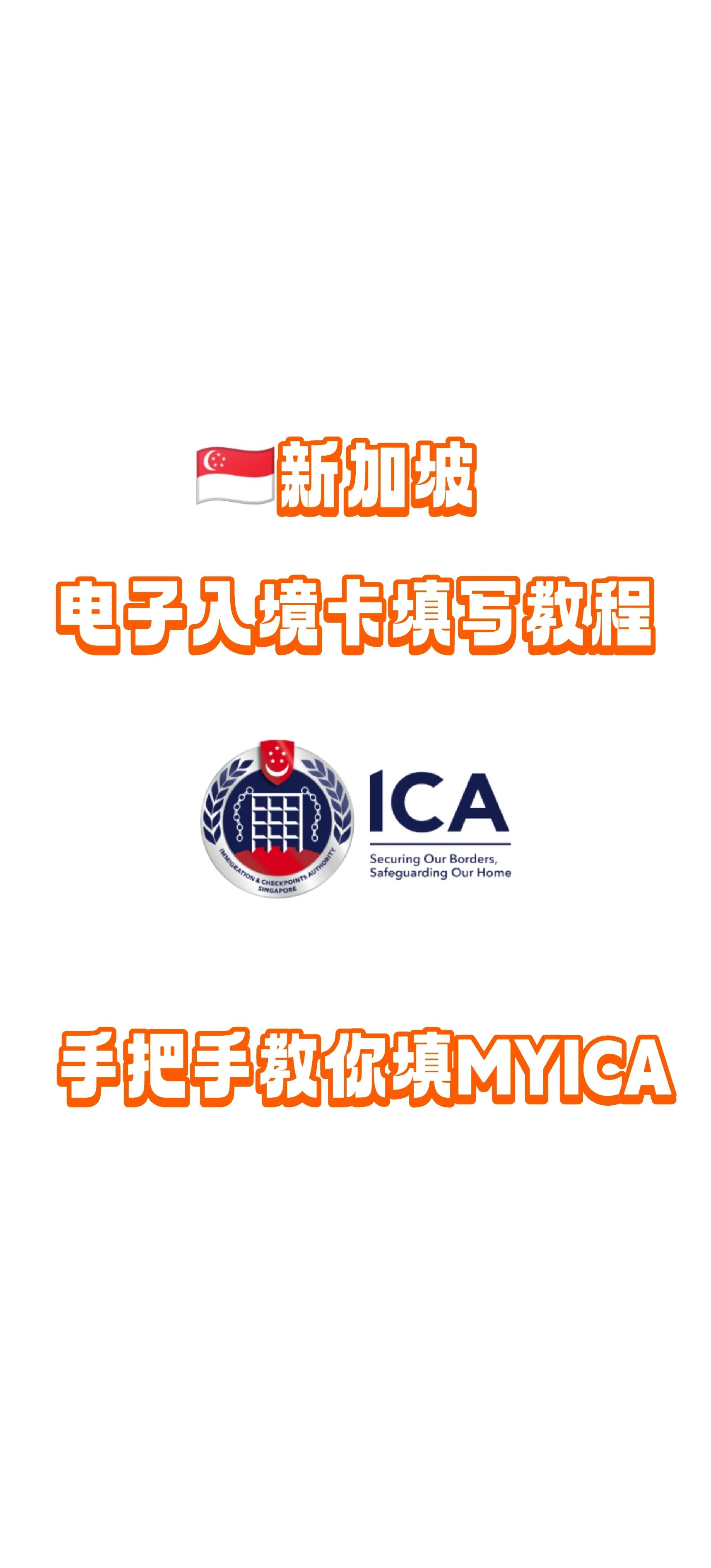 怎么申请境外银行卡(简单有效的境外银行卡申请方法)