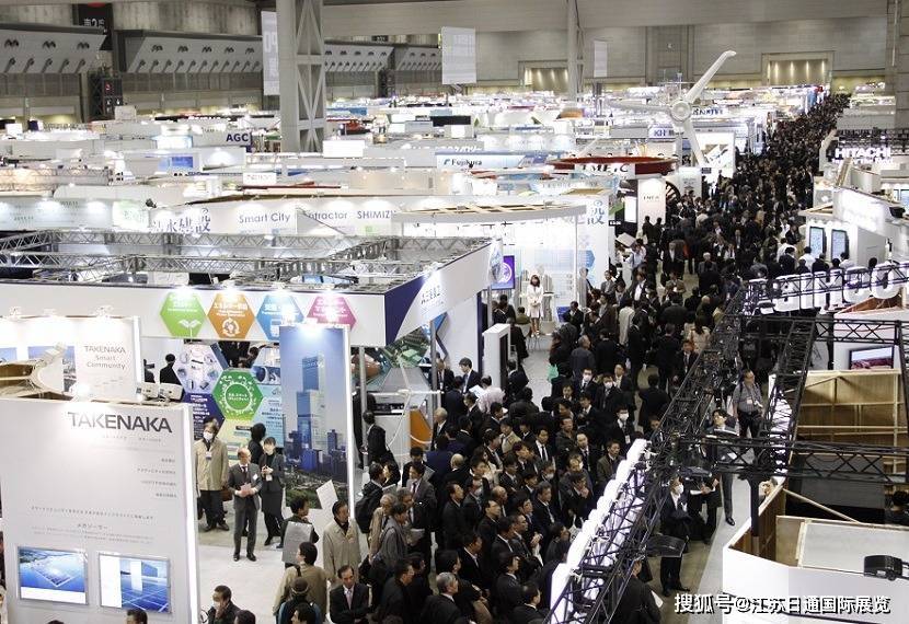 Gardex2025日本幕张園芸用品鉢プランター展览会