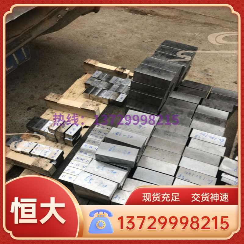 SUS440A不锈钢SUS440ASUS440A