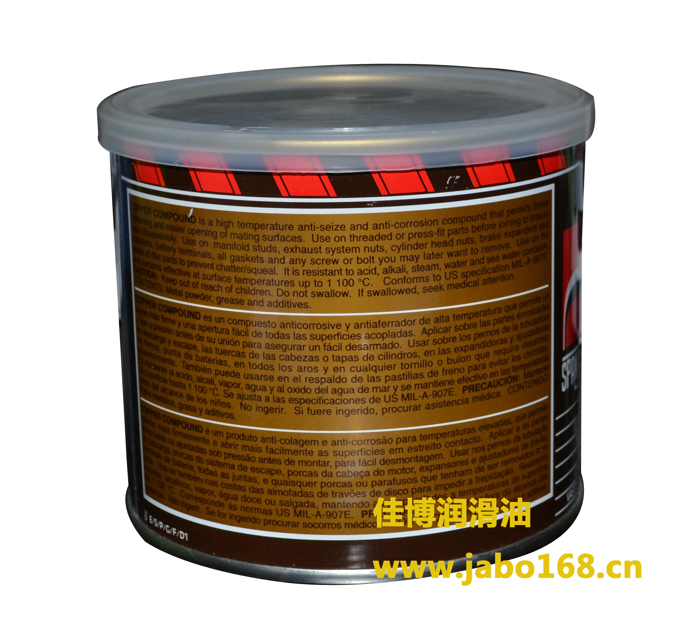佳博键合金丝99.99%佳博键合金丝99.99%