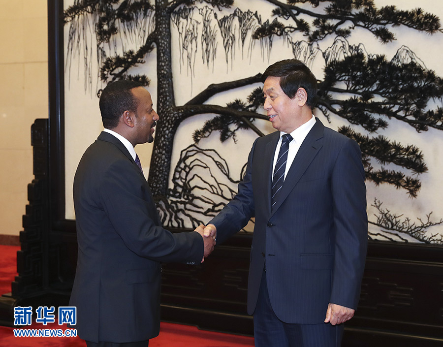 埃塞俄比亚Ethiopia产地证使馆签章足不出户即可办理