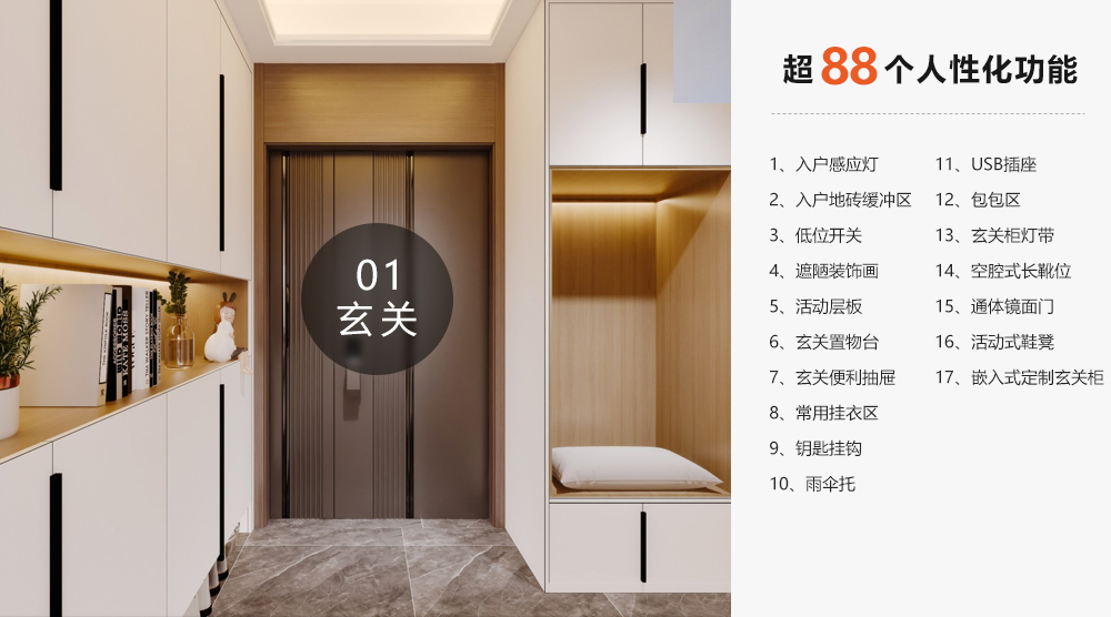 成都菡萏怡景装饰太差控诉装修血泪史_成都装修公司