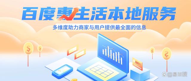 2025年8月5日 第22页