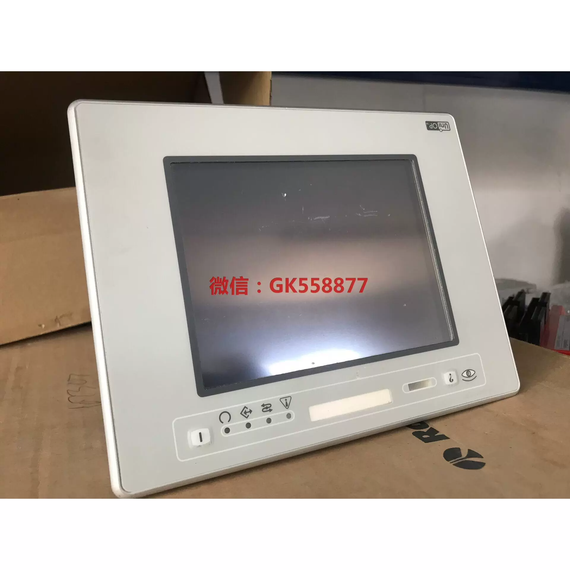 ELO触摸显示器ET1519L触摸屏ELOTOUCH