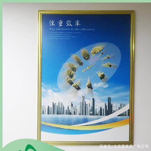 KT板如何包边用塑料包边材料包