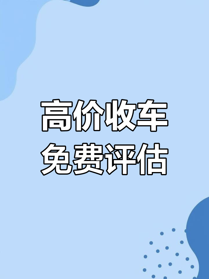 隐令梅