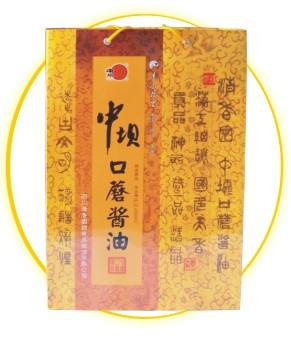 逄子帆