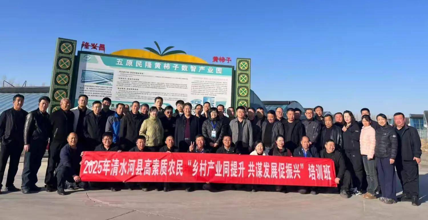 黑龙江省军川农场:农林牧渔,水利,工商运建服,文教