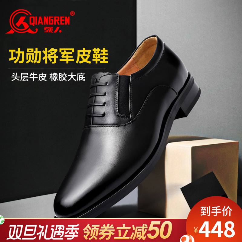 漯河市3515强人产品专卖店:正品3515强人军靴,篮球