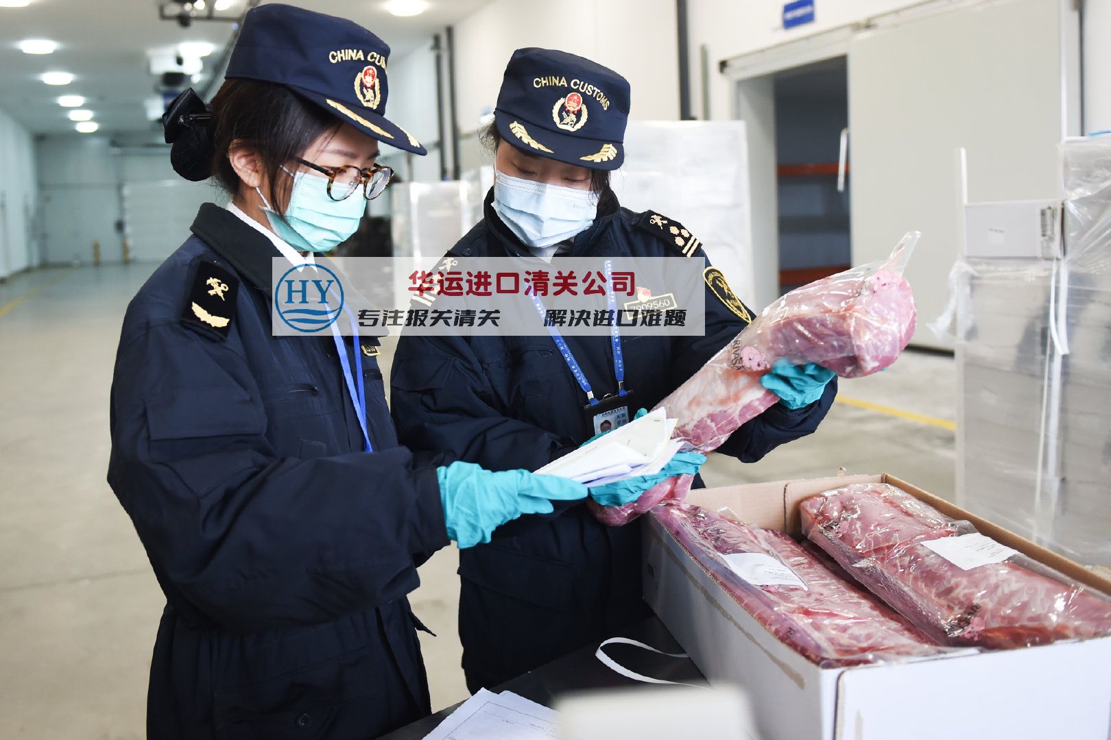 豌豆进口清关豌豆进口报关代理报关3分钟给你方案