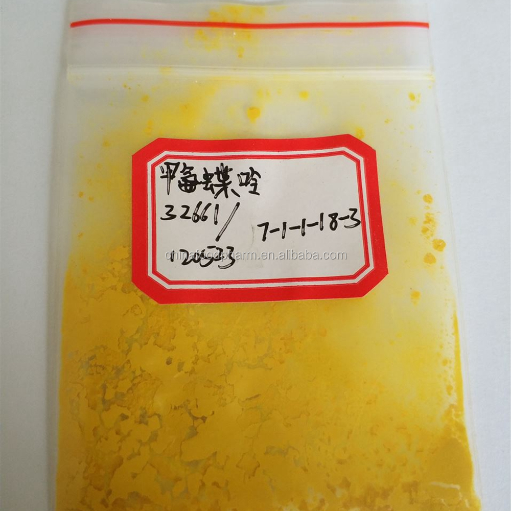 甲氨蝶呤(Methotrexate)CAS:59-05-2原料供应发货