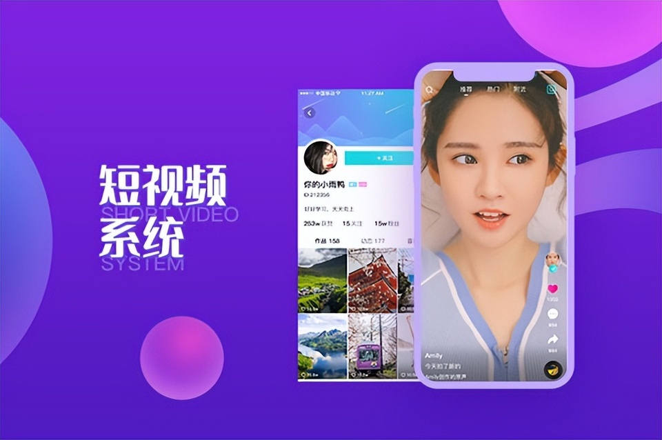 在线视频直播系统源码推荐,功能强大系统稳定视频