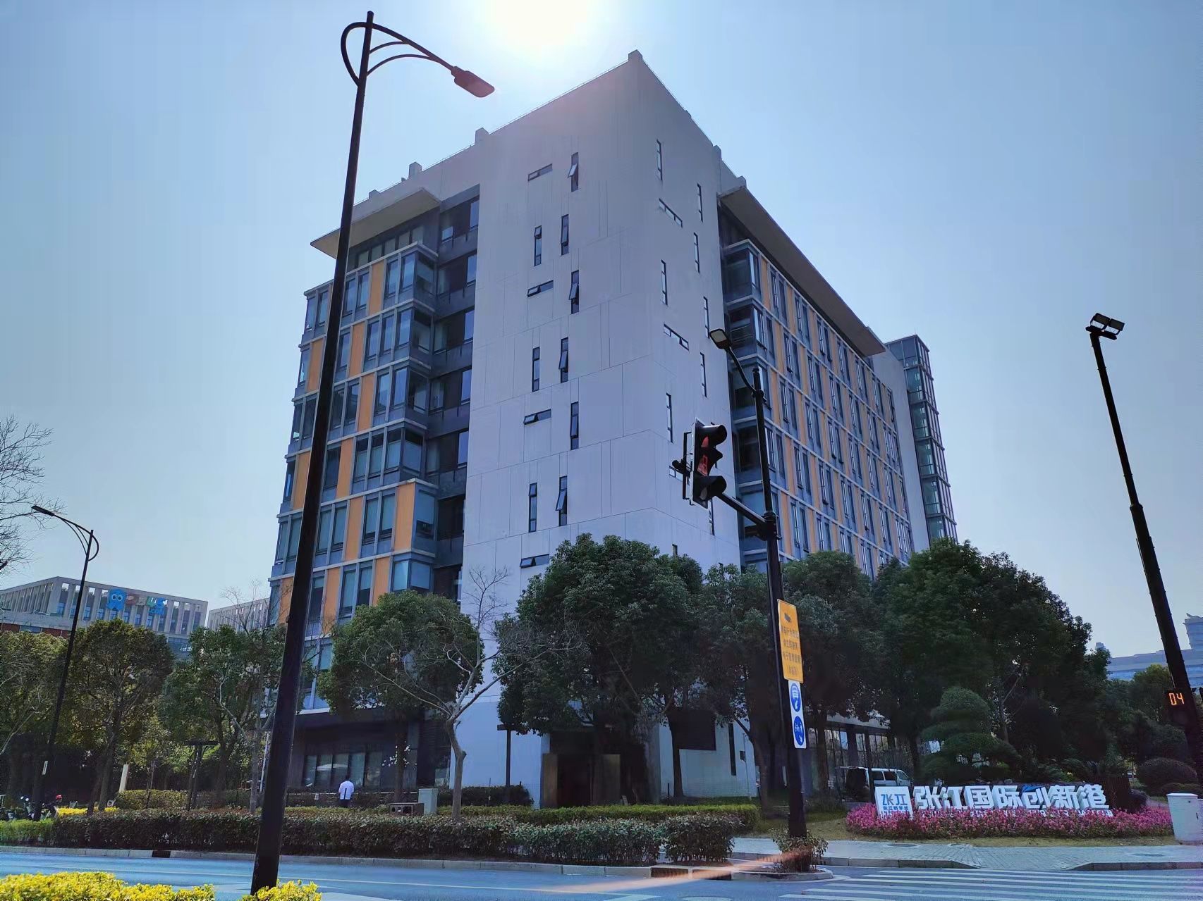 张江高科技园区科海大楼纳贤路800号,众创园,张江国际创新港