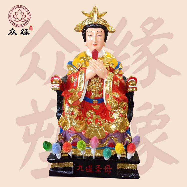 九龙圣母娘娘神像龙母娘娘塑像图片十二家老母神像简介老母神像生产