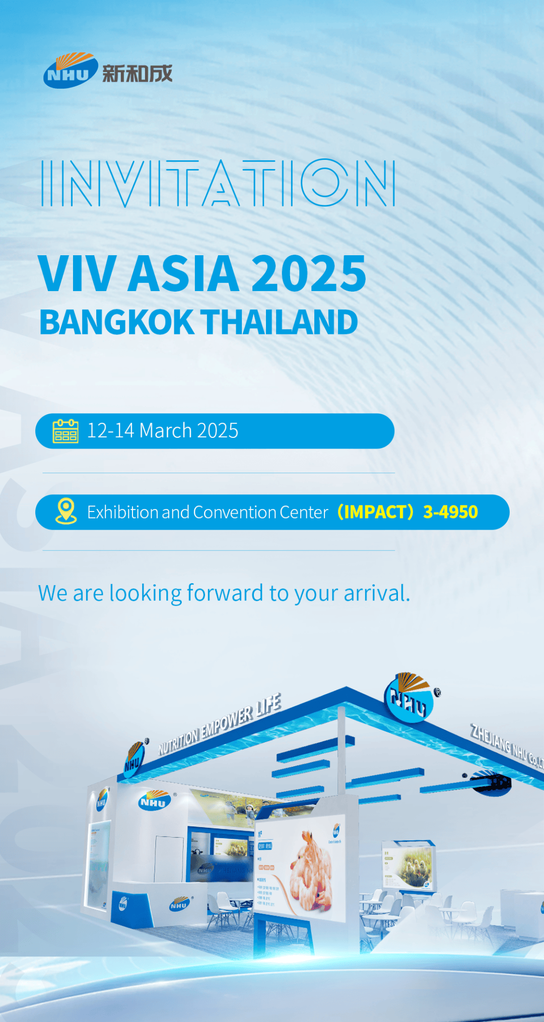 2025年摩纳哥渠道峰会ChannelsummitEMEA
