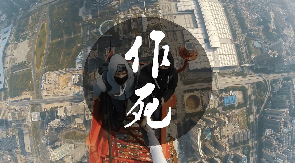 致命降落:瑞典飞机载8名跳伞玩家坠毁,机上9人全部遇难