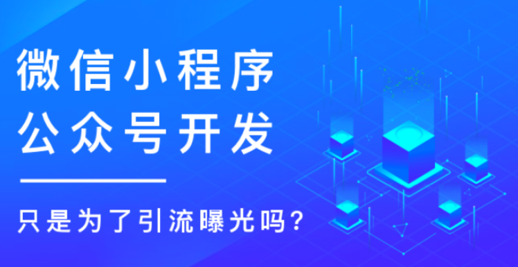 体育赛事直播系统app小程序h5定制开发源码搭建
