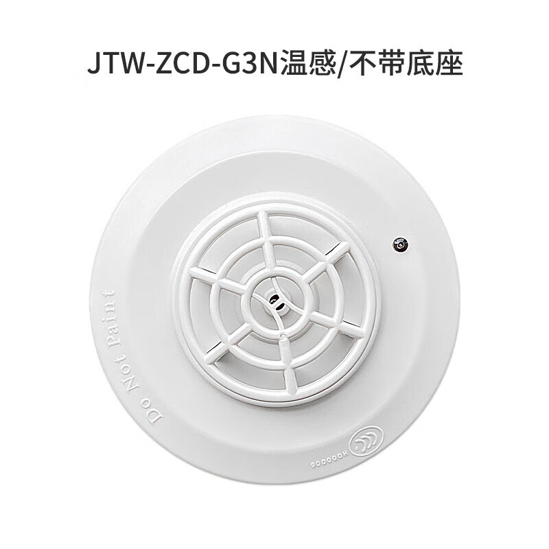 海湾JTW-ZCD-G3N点型感温火灾探测器价格温度报警器布线接线安装