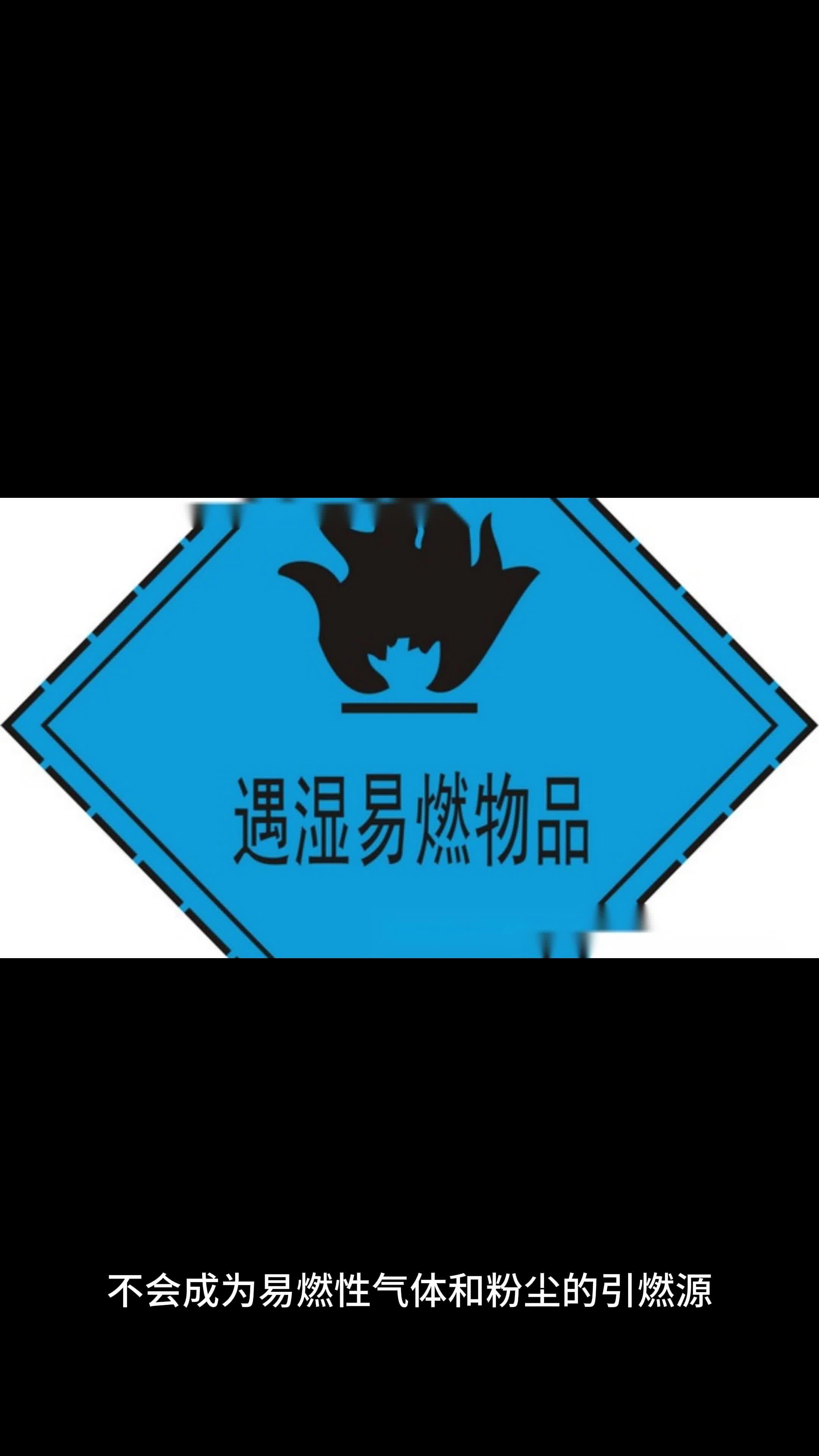 2025年8月7日 第22页