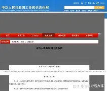 哪些企业需要办理VPN许可证?办理VPN许可证需要哪些条件?