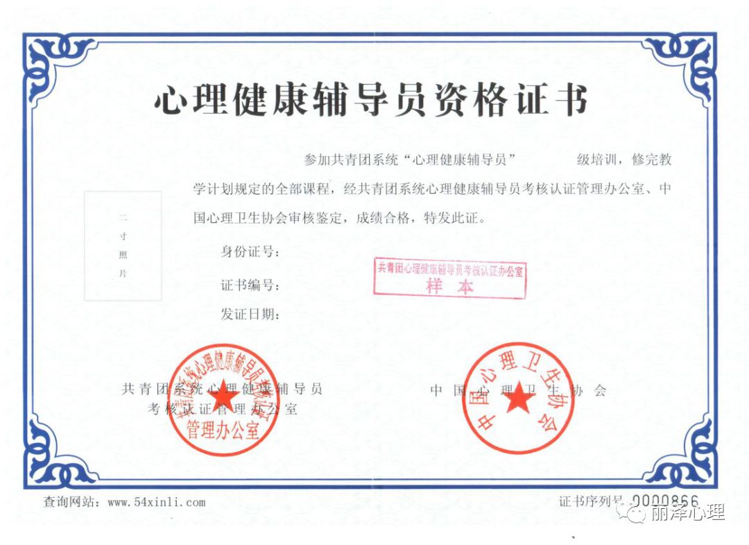 检验检疫局CIQ和中国检验集团CCIC的健康证有什么区别视频
