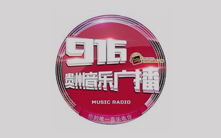 南昌经济电台fm89.7广播广告价格,南昌电台广告投放
