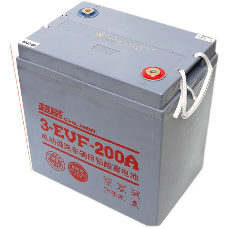 天能蓄电池3-EVF-200电动车四轮车扫地车环保车6V200AH