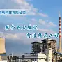 全国批发金世博13803橡胶磨块,现货充足,质量保证,价格低!