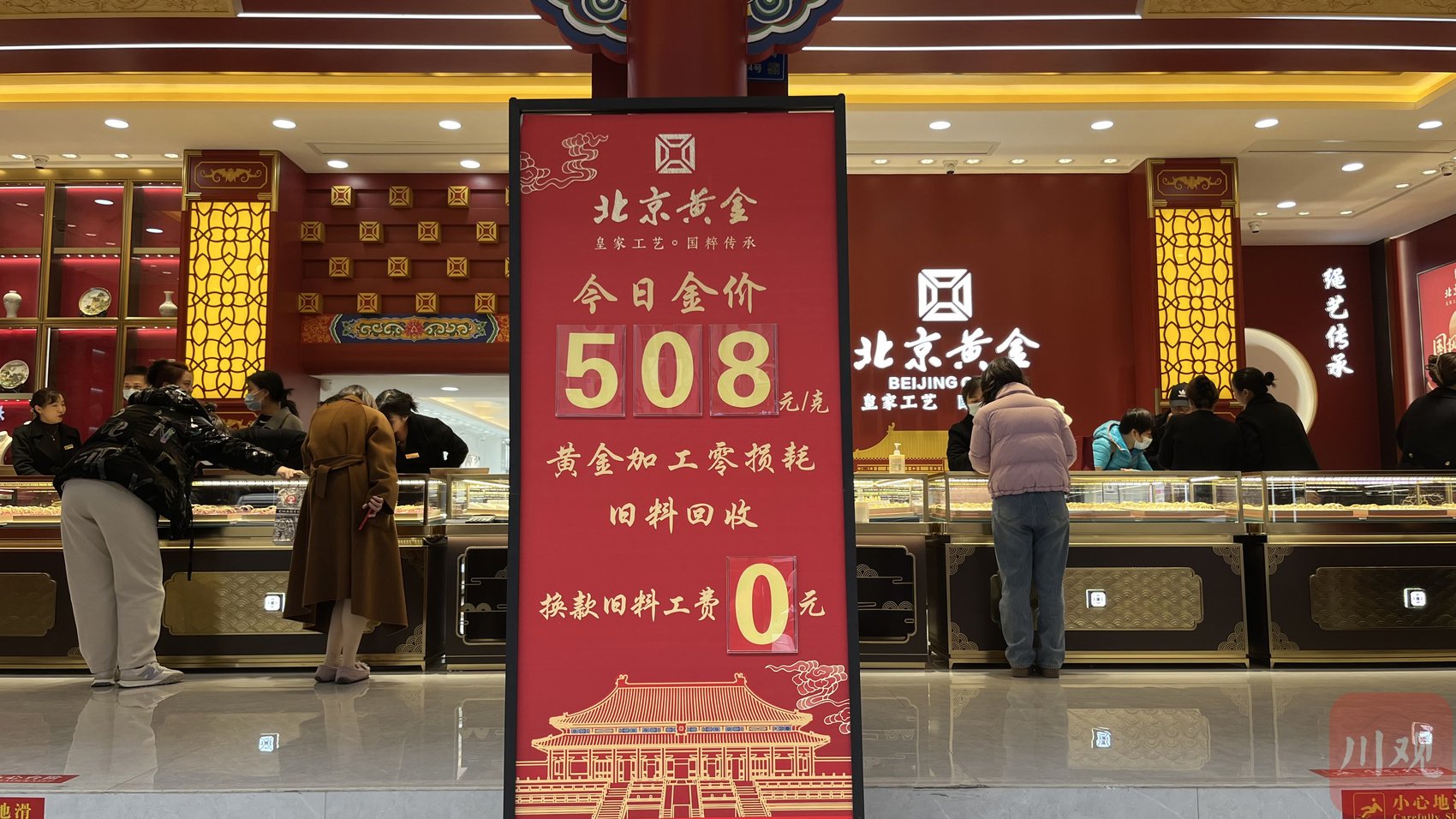 伊利伊小君新零售系统平台开发攻略分析新零售视频