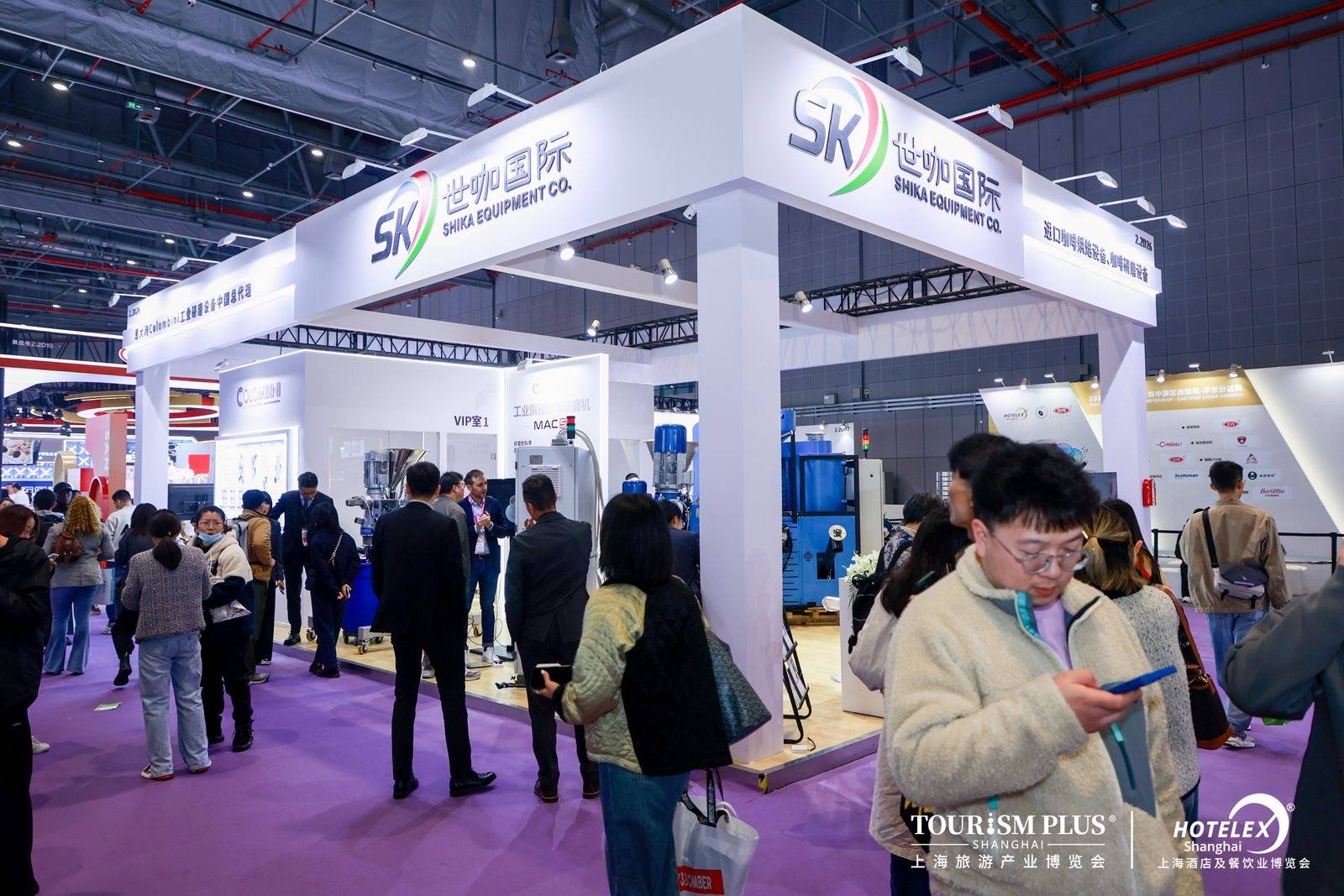 HOTELEX-上海国际酒店及餐饮业博览会酒店用品展