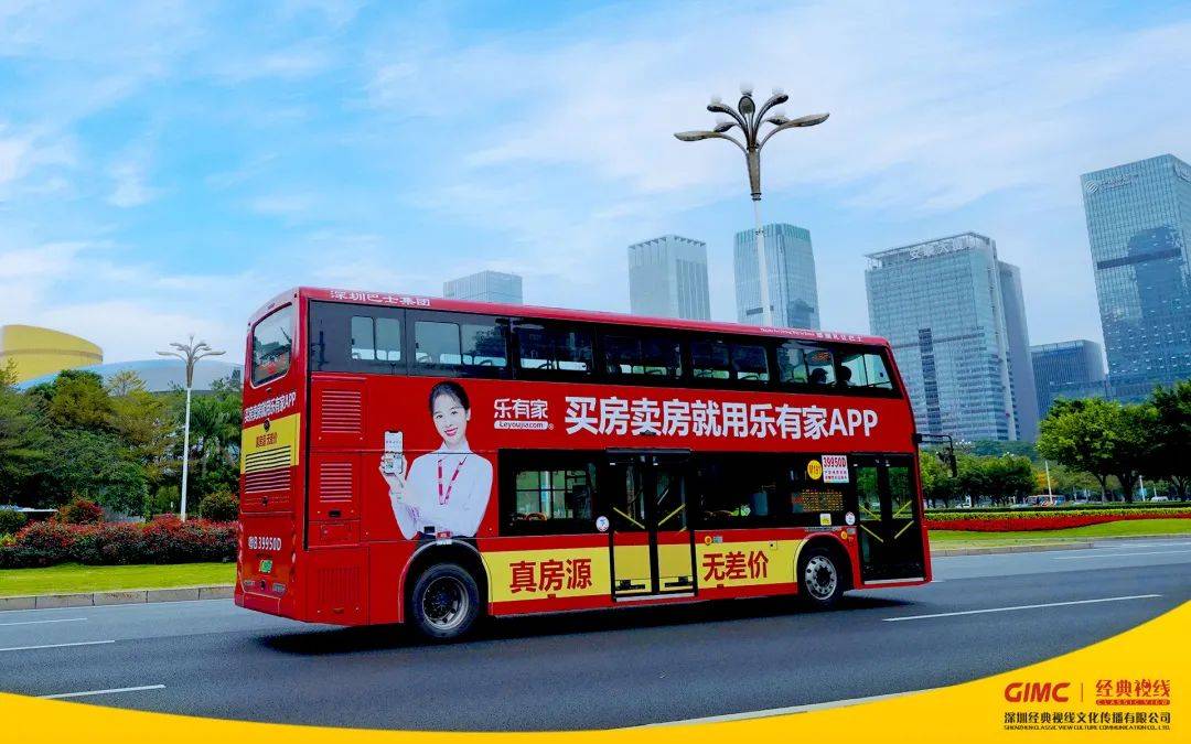 吕梁电视台广告价格,吕梁新闻频道广告投放视频
