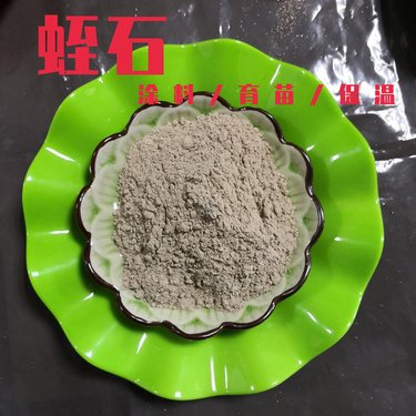 生蛭石及膨胀蛭石,规格齐全可根据客户要求生产各种规格