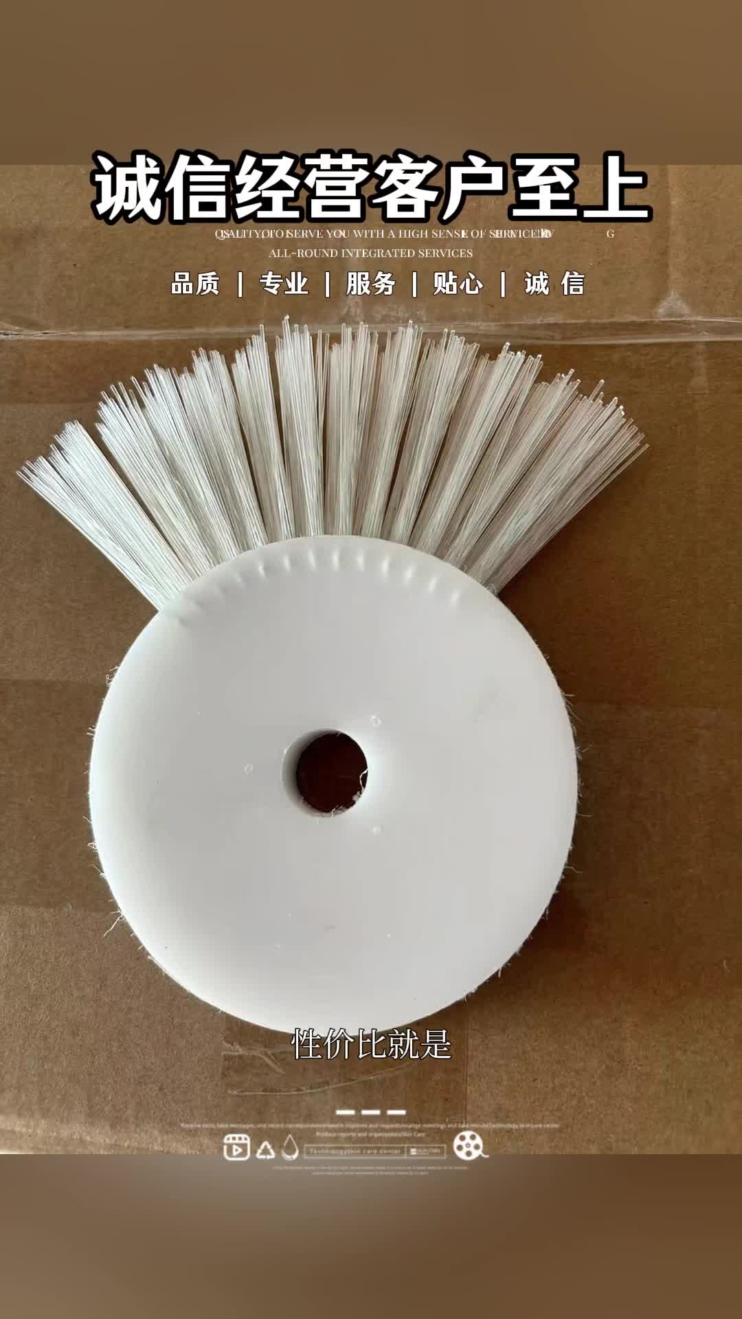 批发圆盘刷清洗抛光圆盘刷尼龙丝圆盘刷