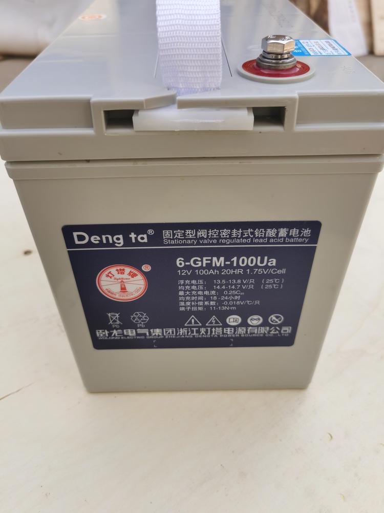 灯塔蓄电池GFM-300电力基站灯塔GFM-300
