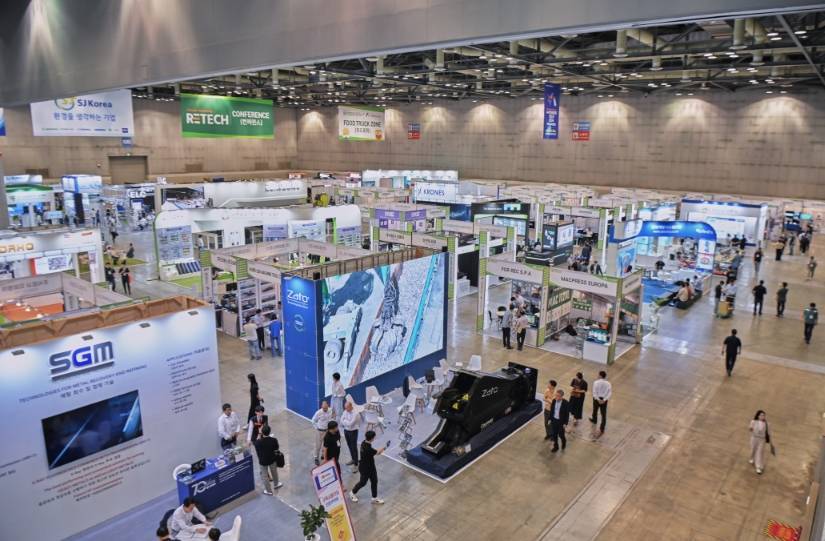 2025韩国首尔半导体展览会SEMICONKOREA