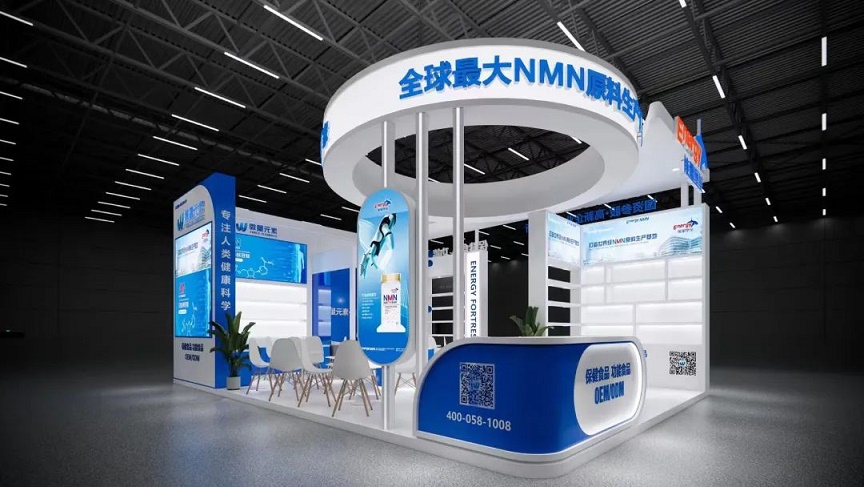 2024年上海浦东美博会CBE(时间&展会地址&主办方)
