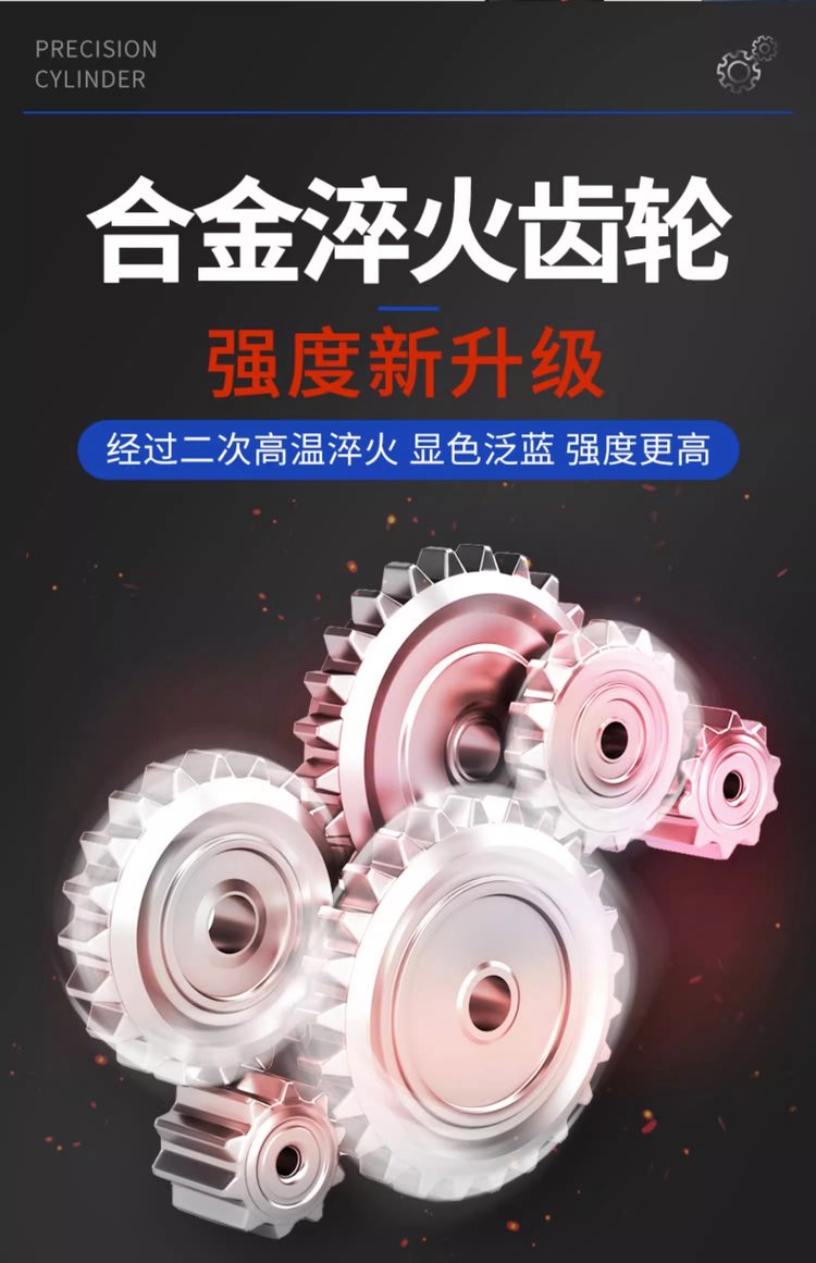 恒友26G2-2双用电锤DW-26G2-2双功能电锤恒友电锤