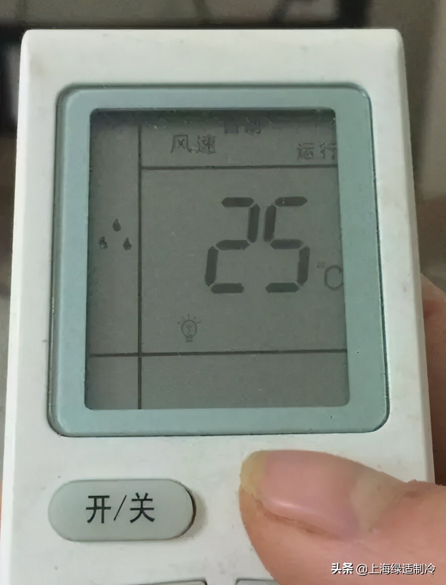 家里有一个三菱的空调,请问如何制热啊哪个模式是啊