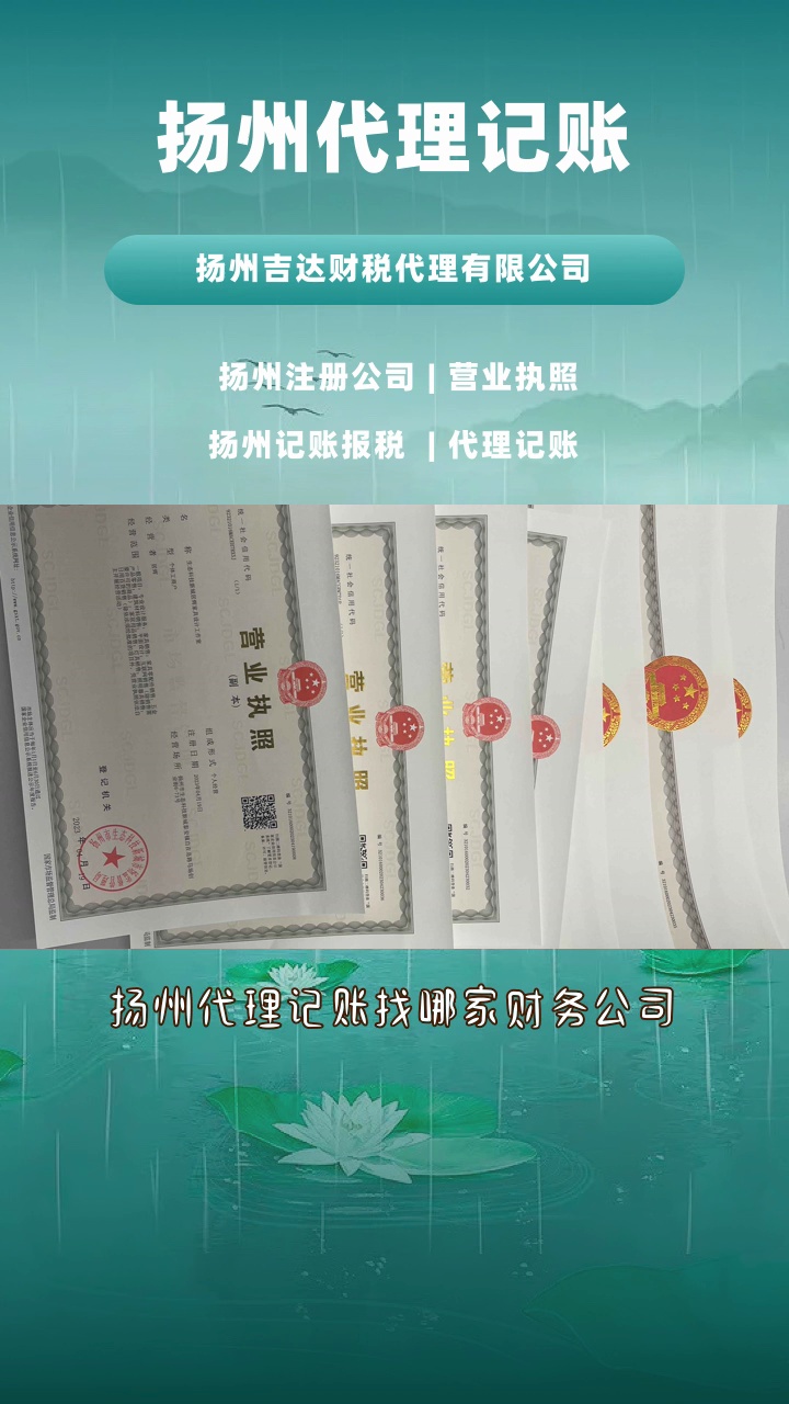 刀博涉